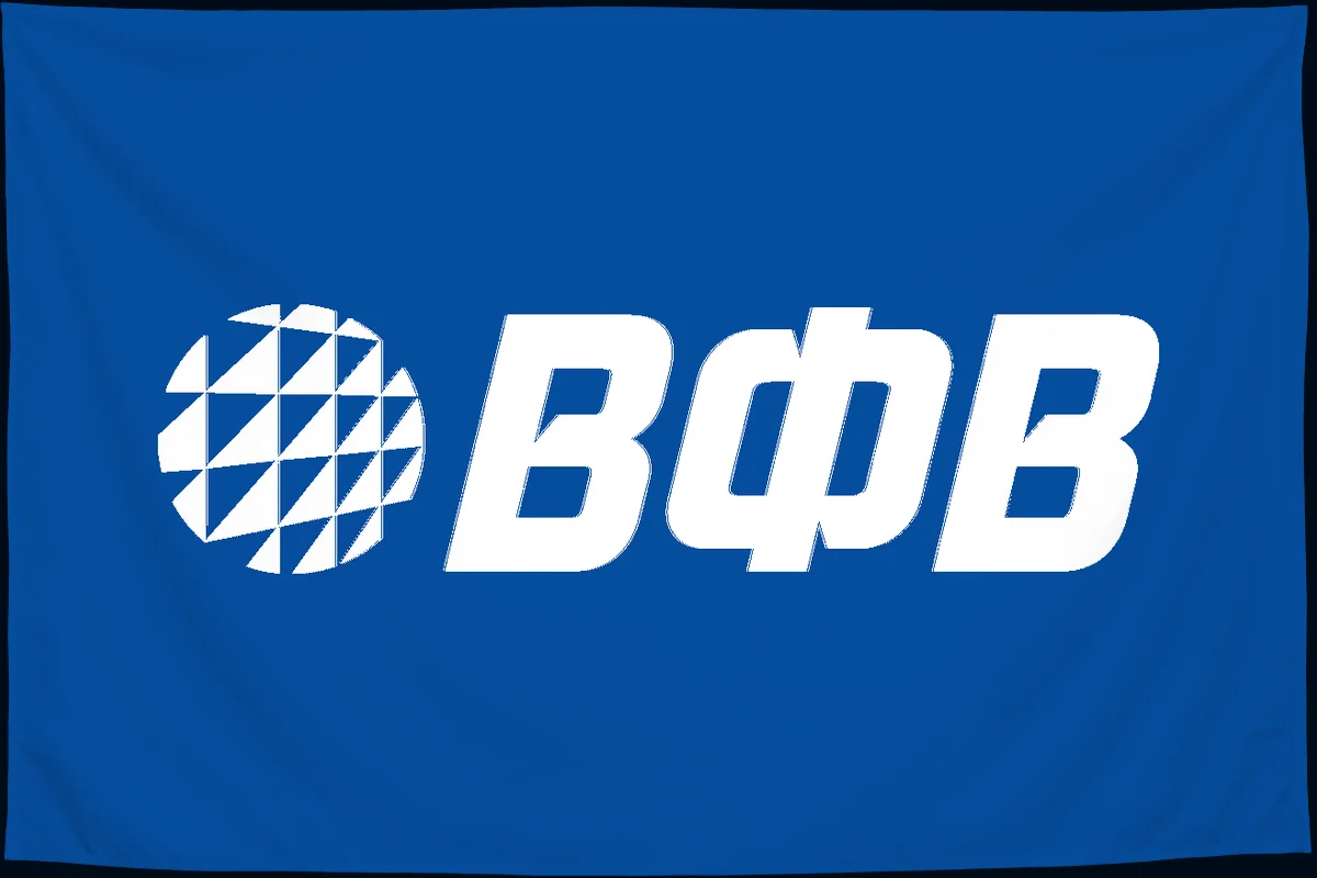 Флаг: Всероссийская федерация волейбола